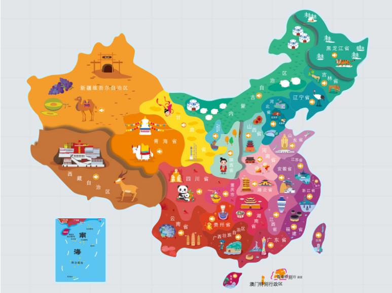 海晏名酒回收.jpg